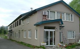 Ryosou Bogakuen Guest House